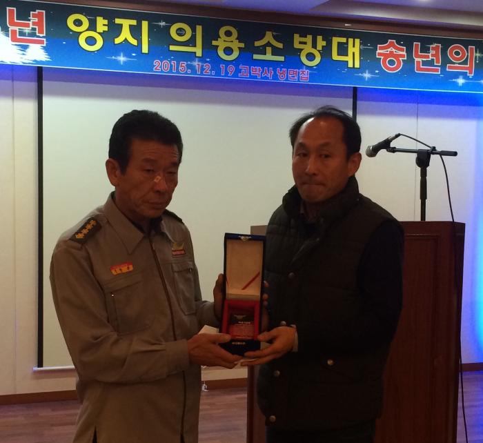 https://www.interfactory.co.kr/storage/prize/data/board/2015/12/24/prize1066696_1.jpeg