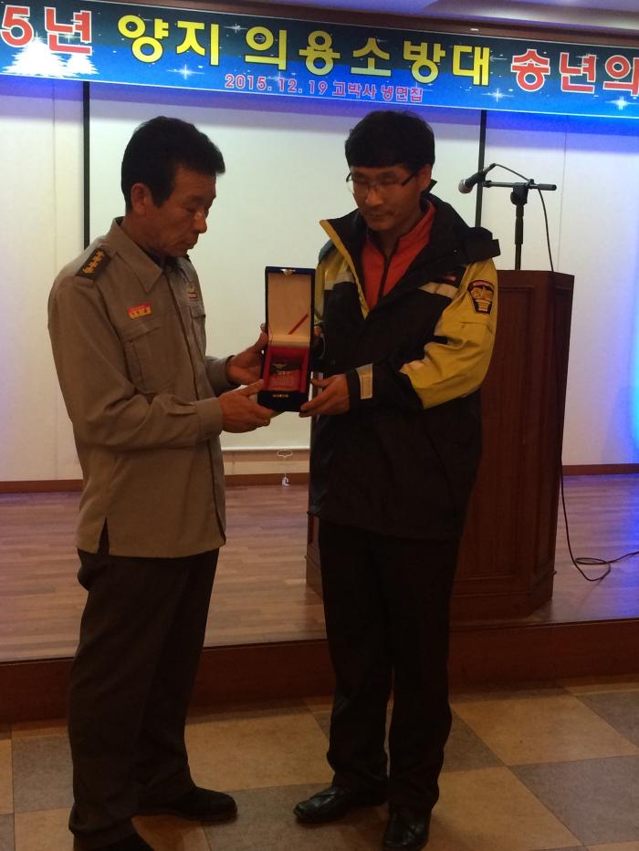 https://www.interfactory.co.kr/storage/prize/data/board/2015/12/24/prize1066698_1.jpeg