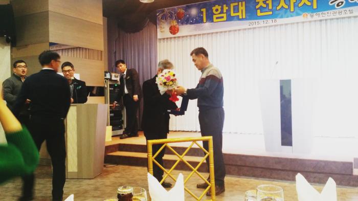https://www.interfactory.co.kr/storage/prize/data/board/2015/12/24/prize1066821_1.png