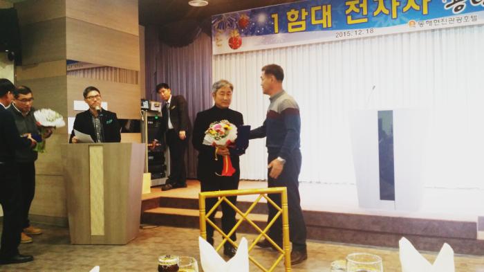 https://www.interfactory.co.kr/storage/prize/data/board/2015/12/24/prize1066823_1.png