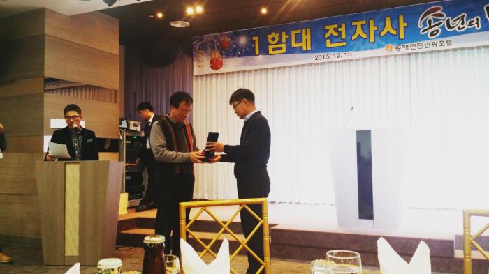 https://www.interfactory.co.kr/storage/prize/data/board/2015/12/28/prize1066947_1.png