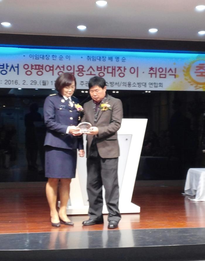 https://www.interfactory.co.kr/storage/prize/data/board/2016/03/04/prize1075341_1.jpg