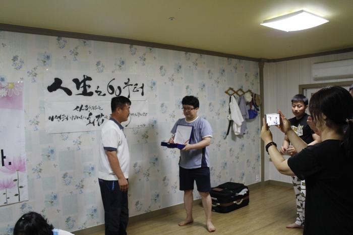 https://www.interfactory.co.kr/storage/prize/data/board/2016/06/07/prize1088259_1.JPG