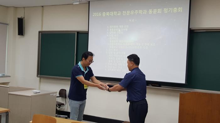 https://www.interfactory.co.kr/storage/prize/data/board/2016/06/20/prize1090972_1.jpg