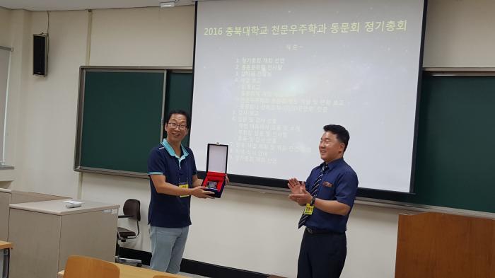 https://www.interfactory.co.kr/storage/prize/data/board/2016/06/20/prize1090974_1.jpg