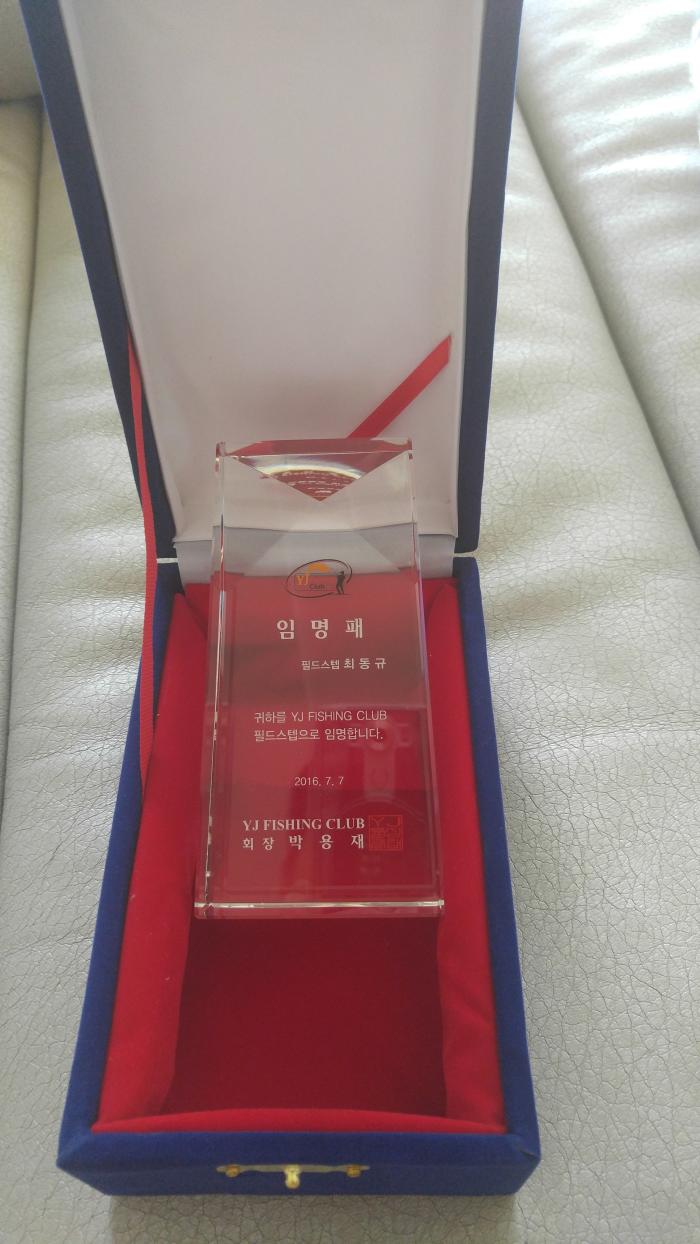 https://www.interfactory.co.kr/storage/prize/data/board/2016/09/26/prize1106601_1.jpg