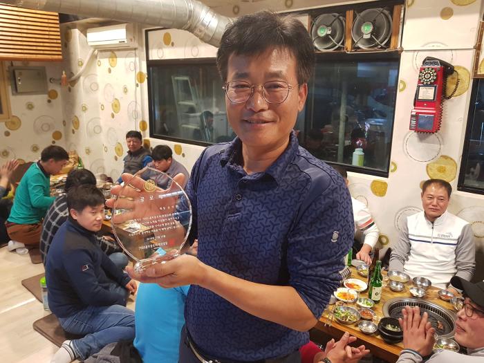 https://www.interfactory.co.kr/storage/prize/data/board/2016/11/17/prize1114838_1.jpg