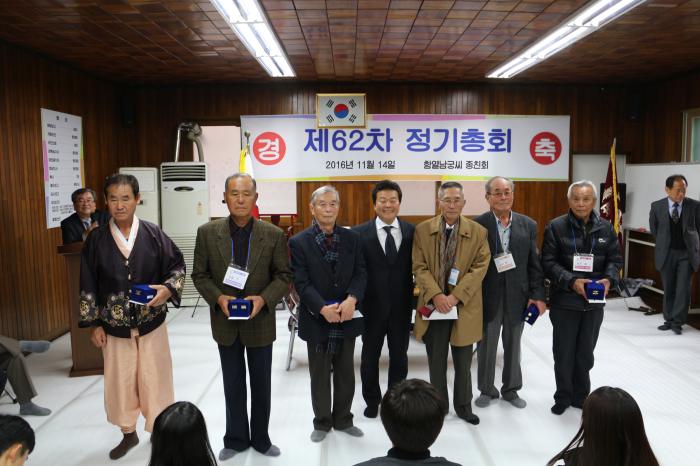 https://www.interfactory.co.kr/storage/prize/data/board/2016/11/25/prize1116681_1.JPG