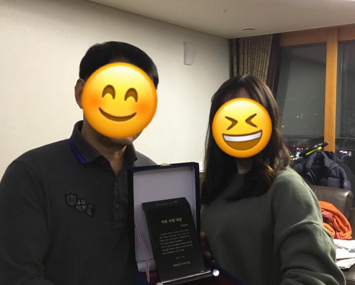 https://www.interfactory.co.kr/storage/prize/data/board/2017/03/30/prize1138859_1.jpg