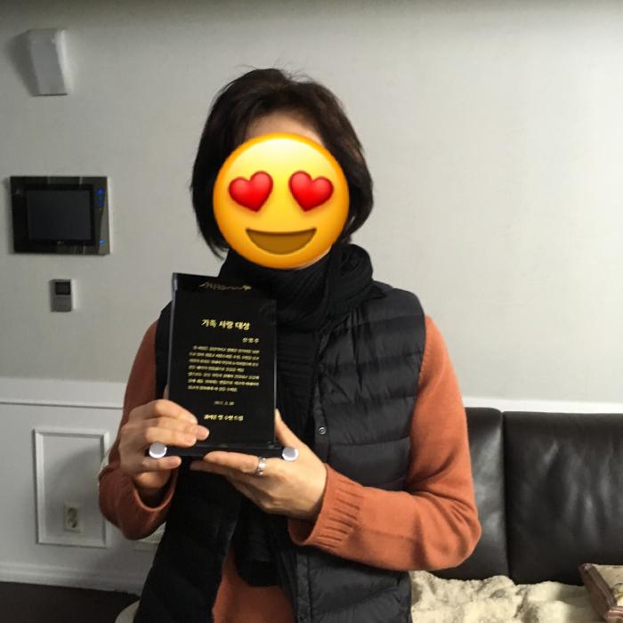 https://www.interfactory.co.kr/storage/prize/data/board/2017/03/30/prize1138861_1.jpg