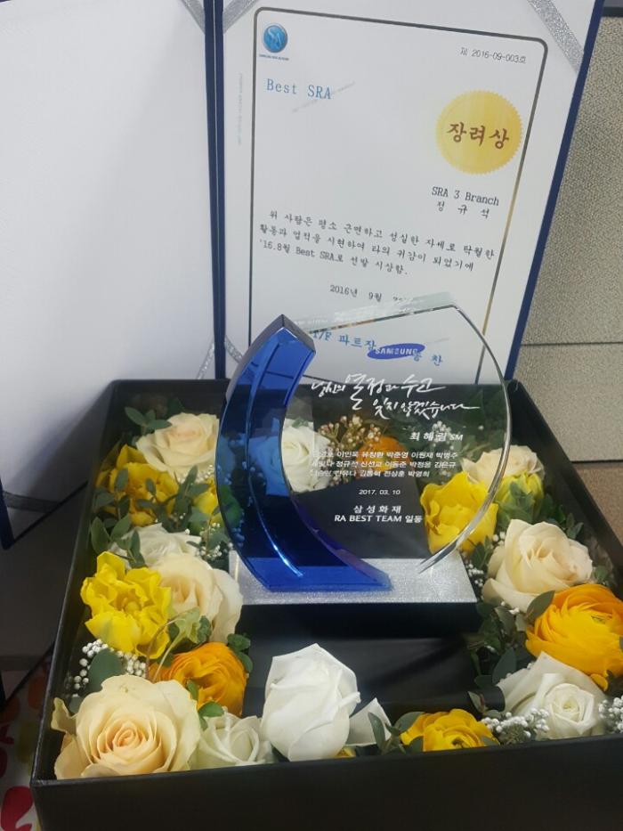 https://www.interfactory.co.kr/storage/prize/data/board/2017/04/03/prize1139182_1.jpg