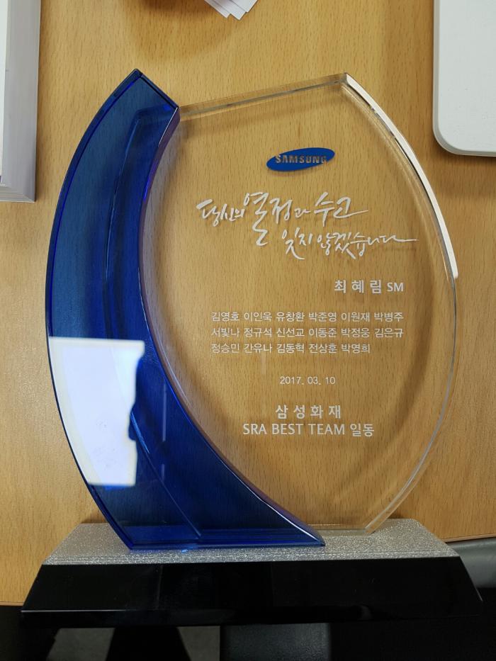 https://www.interfactory.co.kr/storage/prize/data/board/2017/04/03/prize1139184_1.jpg