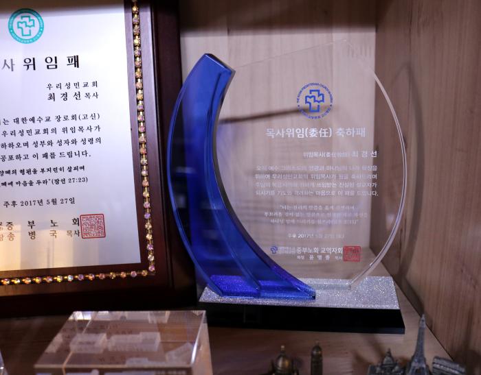 https://www.interfactory.co.kr/storage/prize/data/board/2017/06/27/prize1154993_1.JPG