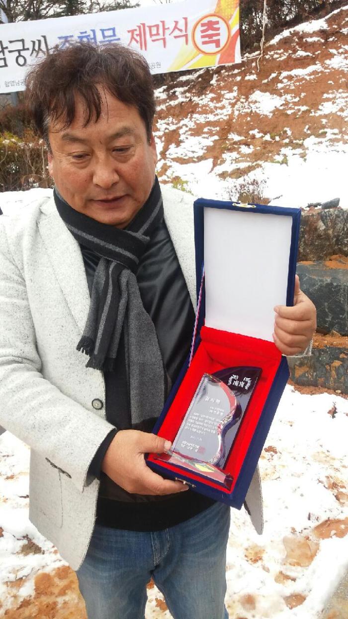https://www.interfactory.co.kr/storage/prize/data/board/2017/11/25/prize1181512_1.jpeg
