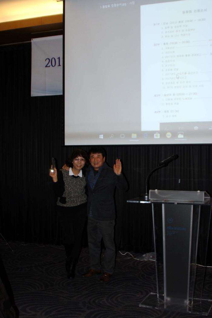 https://www.interfactory.co.kr/storage/prize/data/board/2017/12/07/prize1185419_1.jpg