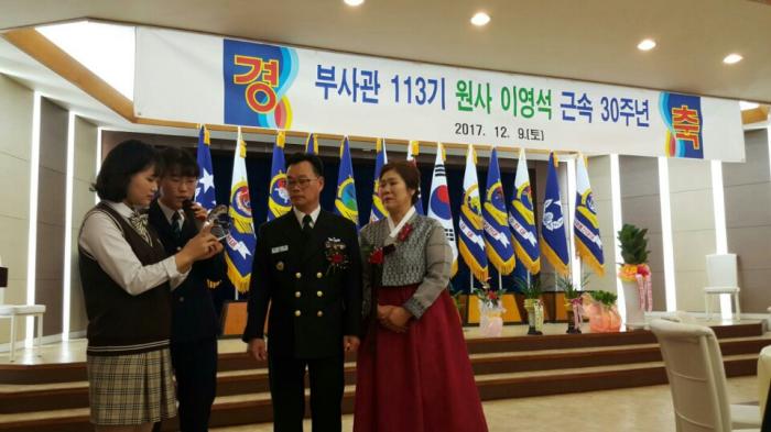 https://www.interfactory.co.kr/storage/prize/data/board/2017/12/12/prize1187113_1.jpg
