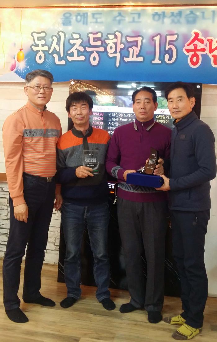 https://www.interfactory.co.kr/storage/prize/data/board/2017/12/15/prize1188424_1.jpg