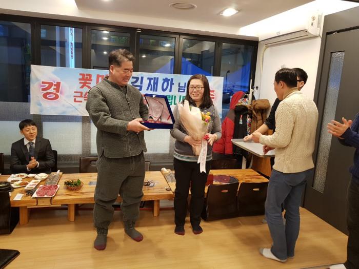 https://www.interfactory.co.kr/storage/prize/data/board/2018/01/31/prize1198350_1.jpg