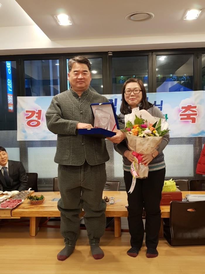 https://www.interfactory.co.kr/storage/prize/data/board/2018/01/31/prize1198352_1.jpg