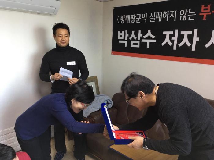 https://www.interfactory.co.kr/storage/prize/data/board/2018/02/06/prize1199427_1.jpg