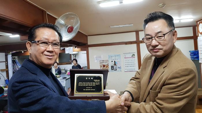 https://www.interfactory.co.kr/storage/prize/data/board/2018/03/12/prize1205715_1.jpg