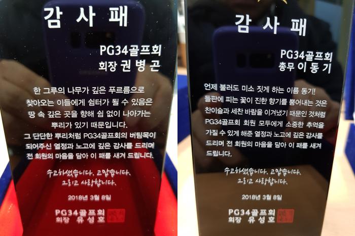 https://www.interfactory.co.kr/storage/prize/data/board/2018/03/21/prize1208013_1.jpg