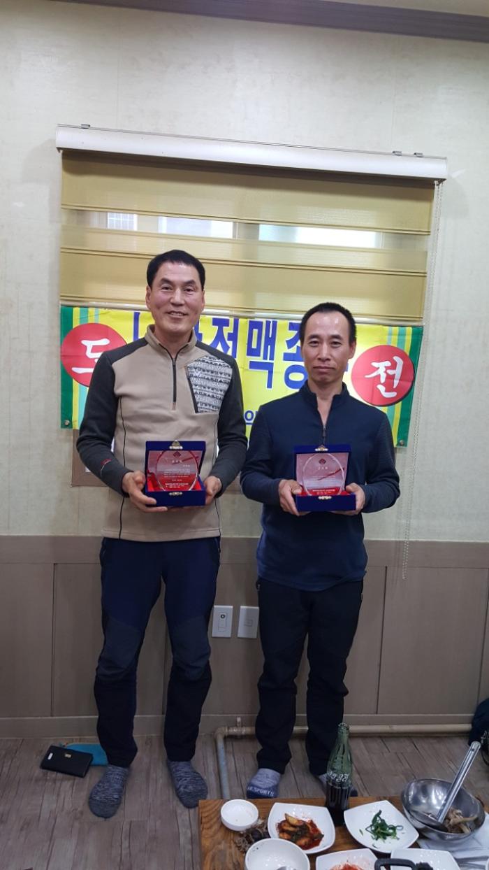 https://www.interfactory.co.kr/storage/prize/data/board/2018/12/07/prize1262363_1.jpg