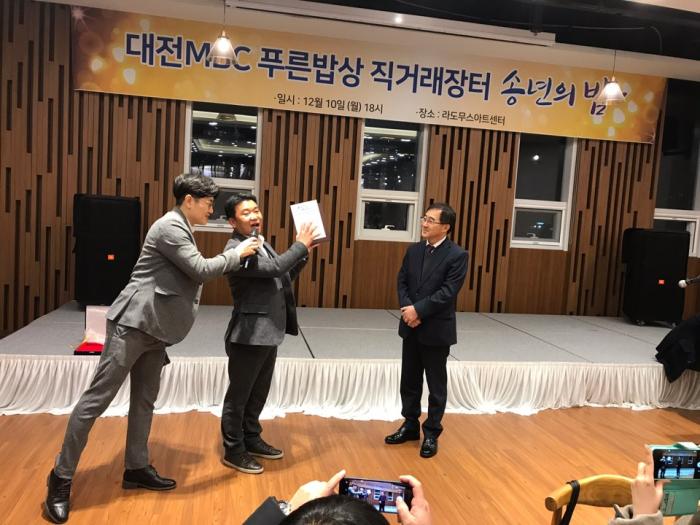 https://www.interfactory.co.kr/storage/prize/data/board/2018/12/12/prize1265373_1.jpg