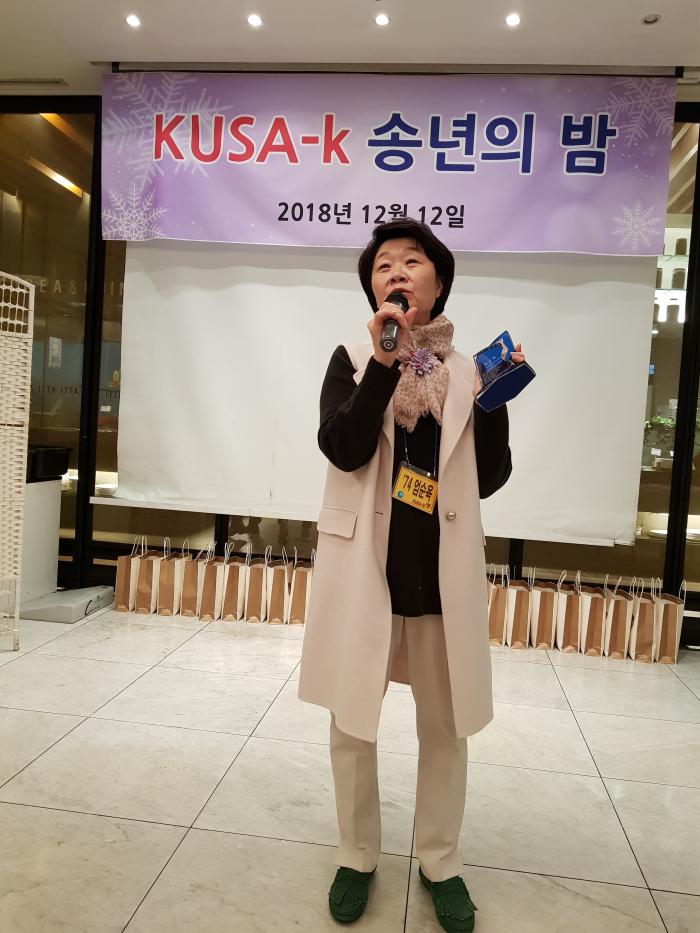 https://www.interfactory.co.kr/storage/prize/data/board/2018/12/15/prize1267008_1.jpg