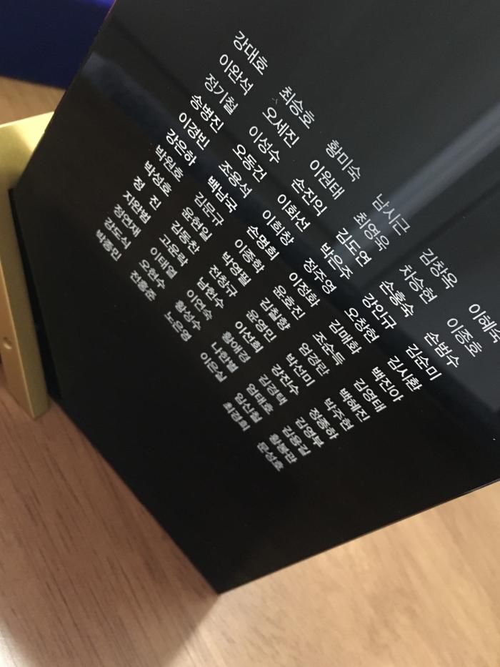 https://www.interfactory.co.kr/storage/prize/data/board/2018/12/17/prize1267113_1.jpeg