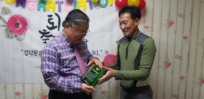 https://www.interfactory.co.kr/storage/prize/data/board/2018/12/20/prize1270227_1.jpg