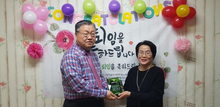 https://www.interfactory.co.kr/storage/prize/data/board/2018/12/20/prize1270231_1.jpg