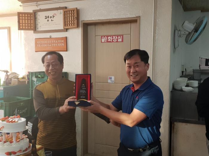 https://www.interfactory.co.kr/storage/prize/data/board/2018/12/21/prize1271026_1.jpg