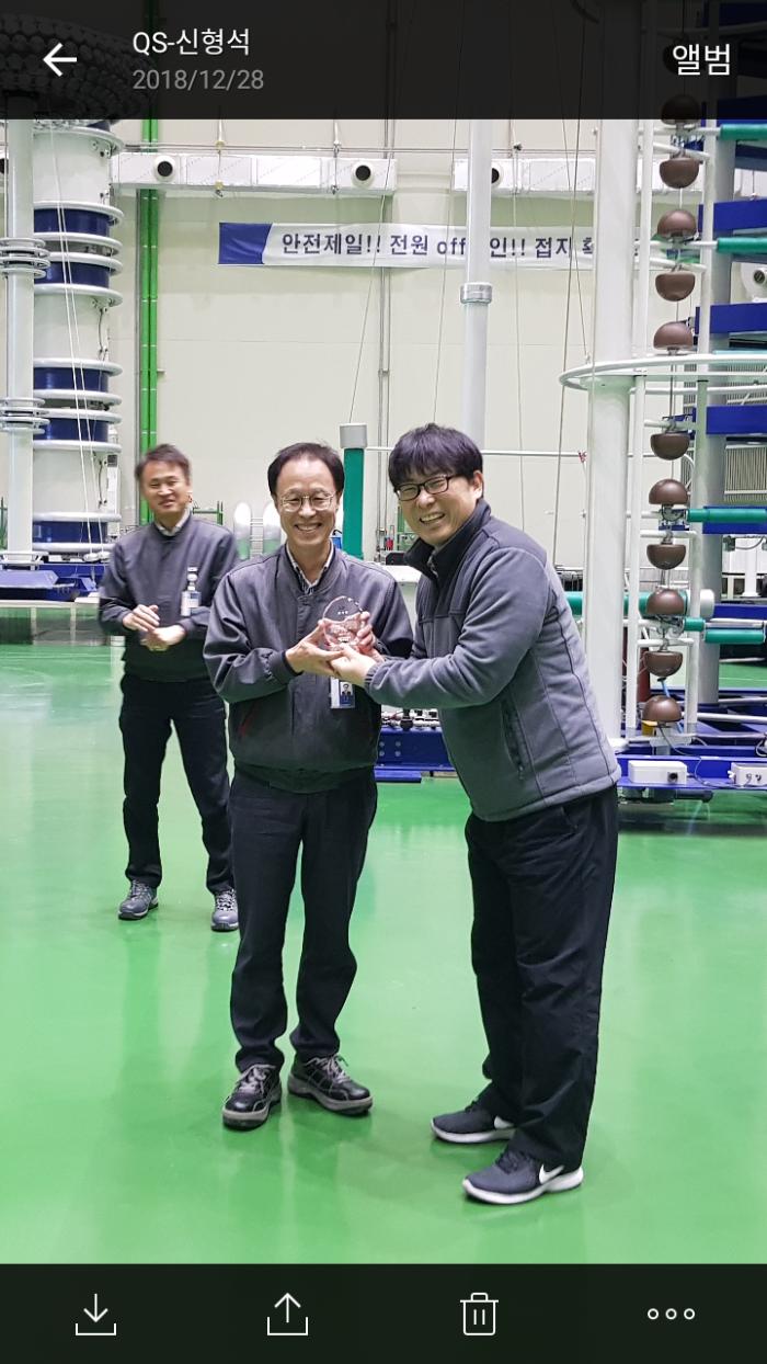 https://www.interfactory.co.kr/storage/prize/data/board/2018/12/29/prize1273105_1.png