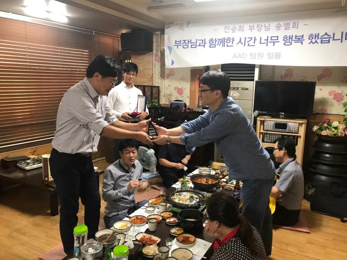 https://www.interfactory.co.kr/storage/prize/data/board/2019/01/04/prize1274185_1.jpeg