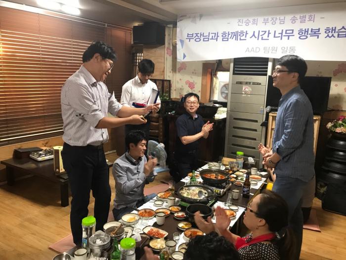 https://www.interfactory.co.kr/storage/prize/data/board/2019/01/04/prize1274187_1.jpeg