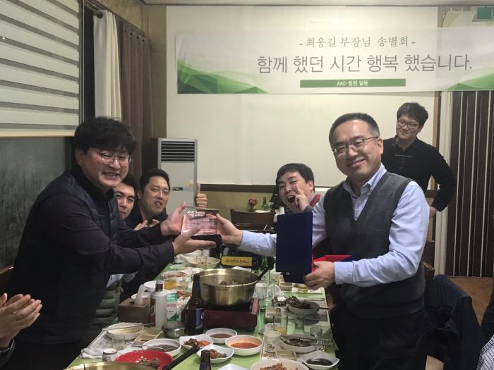 https://www.interfactory.co.kr/storage/prize/data/board/2019/01/11/prize1275896_1.jpeg