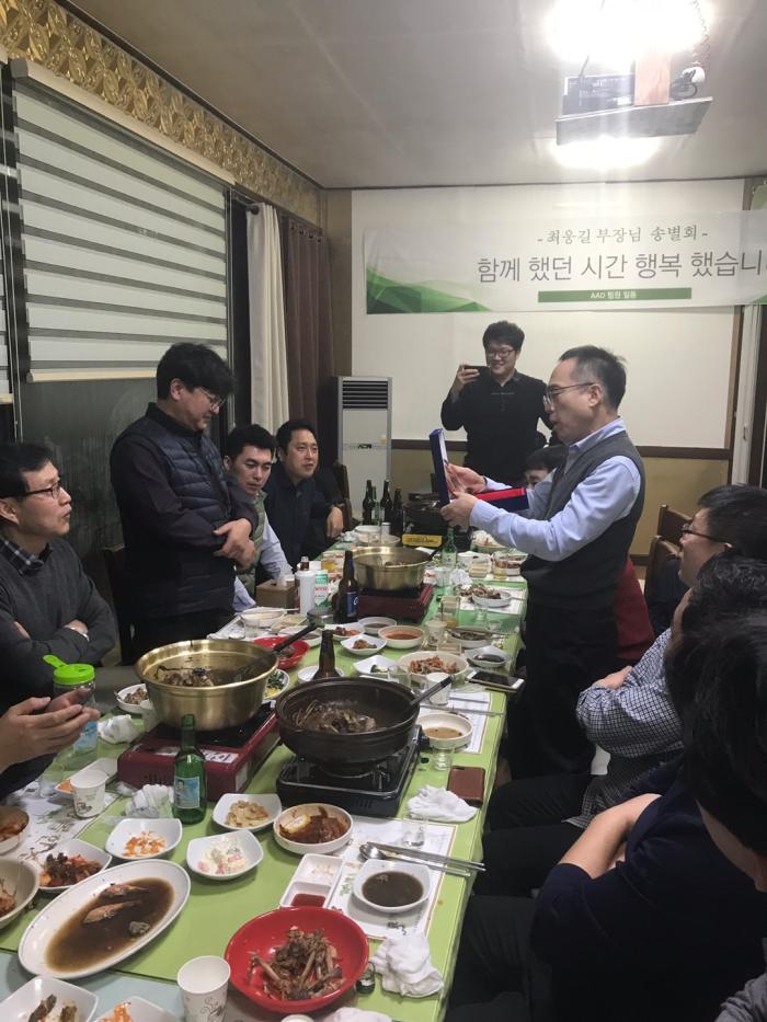 https://www.interfactory.co.kr/storage/prize/data/board/2019/01/11/prize1275898_1.jpeg