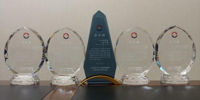 https://www.interfactory.co.kr/storage/prize/data/board/2019/01/21/prize1277896_1.jpg