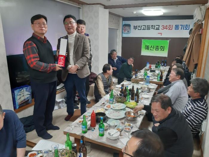https://www.interfactory.co.kr/storage/prize/data/board/2019/01/26/prize1279507_1.jpg