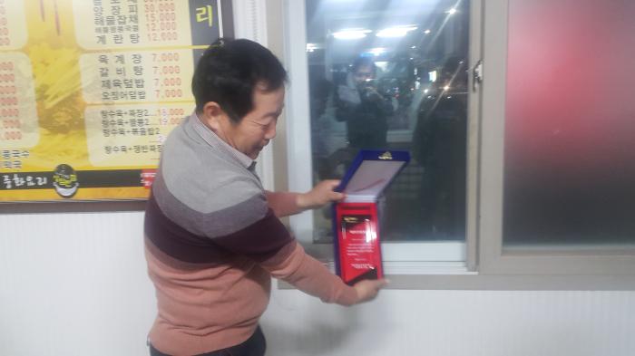 https://www.interfactory.co.kr/storage/prize/data/board/2019/02/19/prize1285889_1.jpg