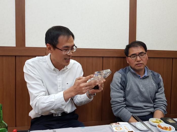 https://www.interfactory.co.kr/storage/prize/data/board/2019/02/27/prize1287988_1.jpg