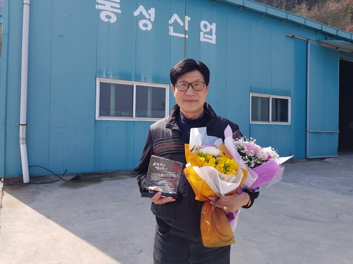 https://www.interfactory.co.kr/storage/prize/data/board/2019/03/08/prize1289734_1.jpg