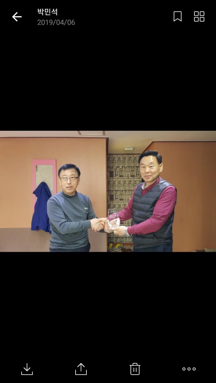 https://www.interfactory.co.kr/storage/prize/data/board/2019/04/07/prize1296046_1.jpg