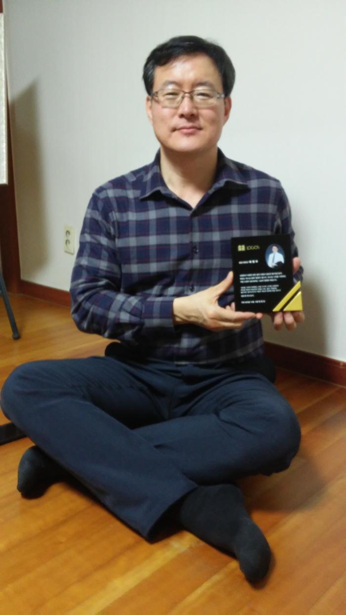 https://www.interfactory.co.kr/storage/prize/data/board/2019/04/09/prize1296497_1.jpg