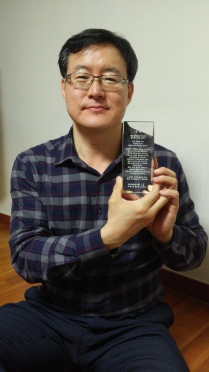 https://www.interfactory.co.kr/storage/prize/data/board/2019/04/09/prize1296499_1.jpg