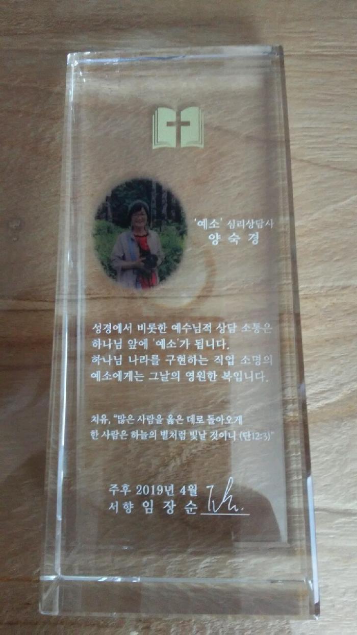 https://www.interfactory.co.kr/storage/prize/data/board/2019/04/17/prize1298332_1.jpg