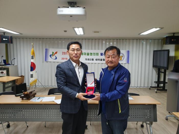 https://www.interfactory.co.kr/storage/prize/data/board/2019/04/19/prize1298662_1.jpg