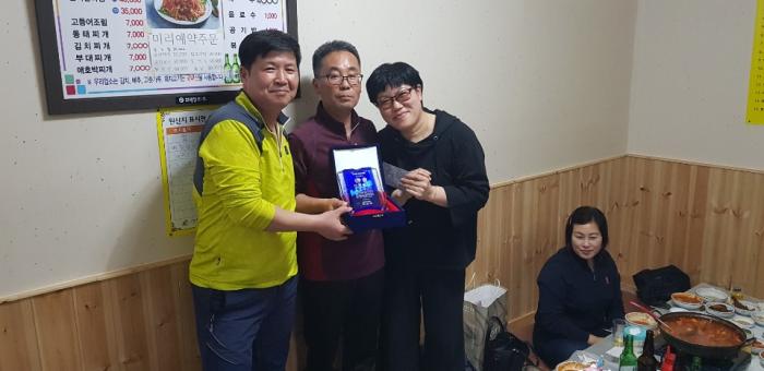 https://www.interfactory.co.kr/storage/prize/data/board/2019/05/08/prize1301842_1.jpg