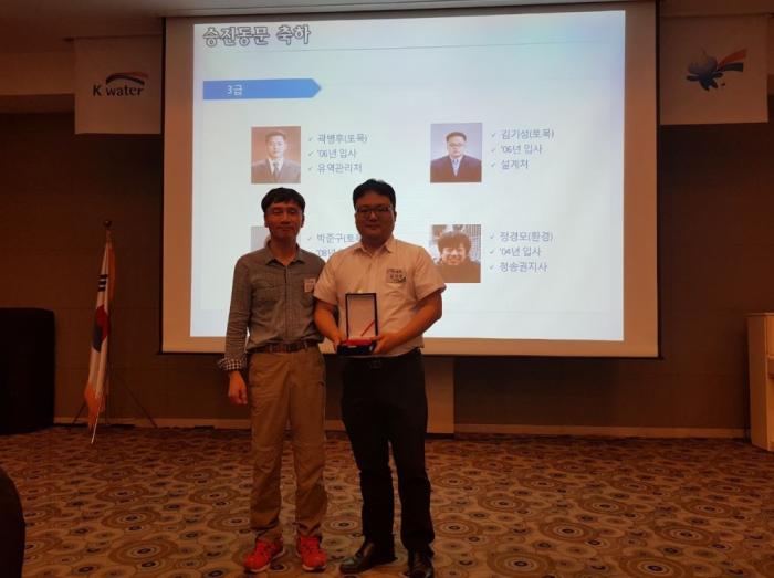 https://www.interfactory.co.kr/storage/prize/data/board/2019/05/21/prize1304951_1.jpg